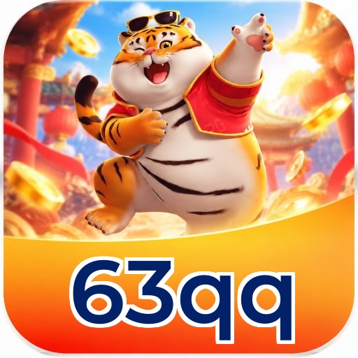 63qq Logo