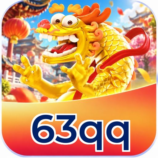 63qq VIP Program Logo
