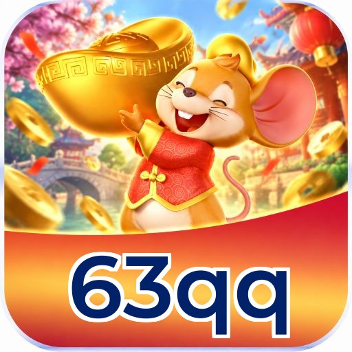 63qq Logo