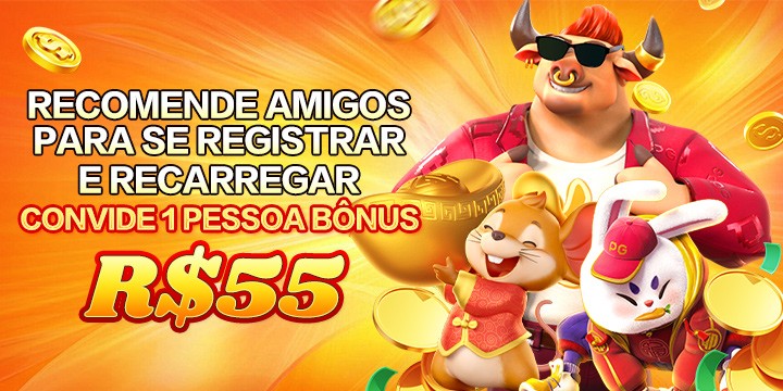 63QQ Rebate